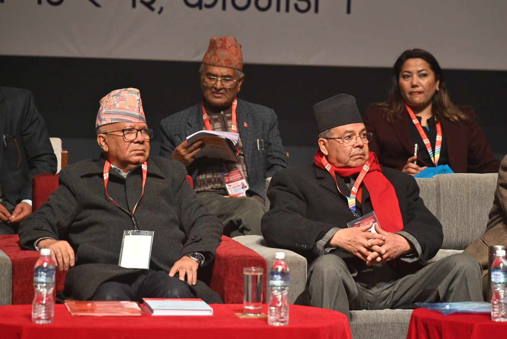 नेकपा एसको महाधिवेशन नसर्ने, केन्द्रीय कमिटीले गर्‍यो सर्वसम्मत निर्णय 